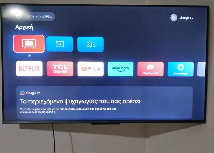 Bedroom By Marlen Apartment